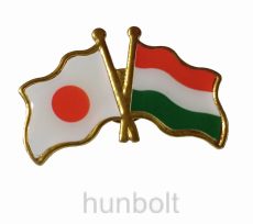 Kitűző, páros zászló Japán -Magyar jelvény 40x25 mm