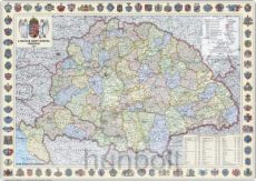 A Magyar Szent Korona országai 1914 (1:360 000) 125x90 cm térkép