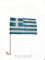 Görög motoros  és autós zászló  