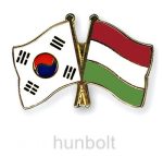   Kitűző, páros zászló Magyar-Dél-Korea jelvény 26x15 mm