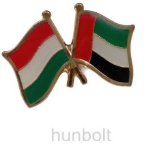 Kitűző, páros zászló Magyar- Arab Emirségek jelvény 26x15 mm 