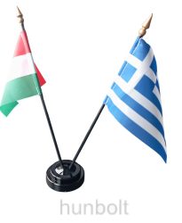 Nemzeti és Görög zászlók asztali tartóval
