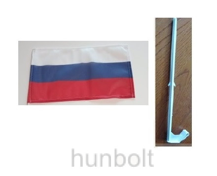 Image of Orosz autós zászló 25X35 cm